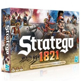 STRATEGO 1821 ORIGINAL 